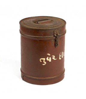 Old iron barrel - 4